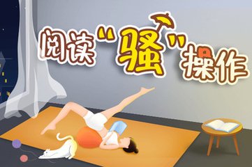 搏天堂手游app